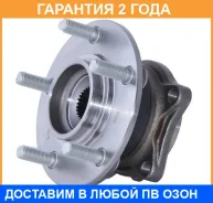 ������� ������ ASVA / Mtwhd5RM �������� 24 ��� MTWHD5RM ����