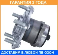 ������� ������ � �������� ��� ASVA / Mtwhcyr �������� 24 ��� 0482CYR, 107051, 1606291780, 1623945880, 1637975580, 172587, 19381599, 1BK140H, 220201550...