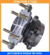 ������� ������ ASVA / Mtwhv75R �������� 24 ��� MTWHV75R ����