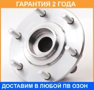 ������� �������� ASVA / Mtwhv97F �������� 24 ��� MTWHV97F ����