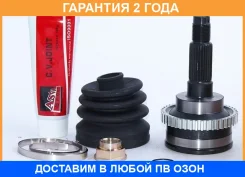 ���� �������� 22X56X26 ASVA / MZ09A44 �������� 24 ��� MZ09A44 ����