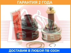 ���� �������� 26X56X28 ASVA / MZ10A90 �������� 24 ��� MZ10A90 ����