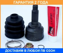 ���� �������� 23X56X28 ASVA / MZ18 �������� 24 ��� MZ18 ����