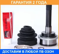 ���� �������� 23X65X26 ASVA / MZ35A44 �������� 24 ��� MZ35A44 ����