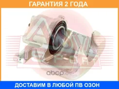 ������� ��������� ASVA / MZBC005 �������� 24 ��� MZBC005 ����