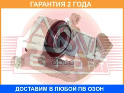 ������� ���������, �������� ����� ASVA / MZBC007 �������� 24 ��� MZBC007 ����