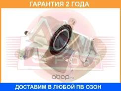 ������� ��������� ASVA / MZBC006 �������� 24 ��� MZBC006 ����