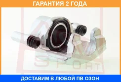 ��������� ������� �������� ������ ASVA / Mzbcggfr �������� 24 ��� 00X27890, 00X27891, 0590387SX, 0986135034, 100A27678, 100A27679, 108058, 108098, 108...