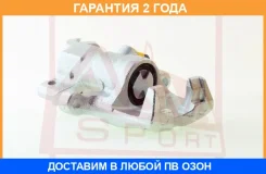 ��������� ������� ������ ������ ASVA / Mzbcggrr �������� 24 ��� 00X27391, 0577MZ6RR, 0590385SX, 05946, 0986474207, 100A27179, 108023, 108136, 108350...