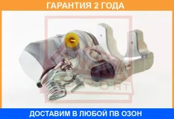 ��������� ������� ������ ������ ASVA / Mzbcbkrr �������� 24 ��� 00X00F143, 00X00F425, 00X00F915, 00X27337, 0577MZ3RR, 0590446SX, 0986474173, 100A27125...