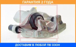 ��������� ������� ������ ����� ASVA / Mzbcbkrl �������� 24 ��� 00X00F142, 00X00F424, 00X00F914, 00X22616, 00X27149, 0577MZ3RL, 0590438SX, 0986473173...