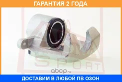 ��������� ������� �������� ����� ASVA / Mzbcghfl �������� 24 ��� 00X27622, 0986134113, 100A27410, 108076, 108143, 108333, 108507, 116CE2348, 13104579...