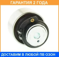 ����� ���������� ����� ��� ASVA / MZBP018 �������� 24 ��� MZBP018 ����