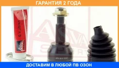 ���� �������� 29X53.8X25 ASVA / MZDE �������� 24 ��� 0510M2, CO3722, FA8125500A, FA8225600, FA8225600A, FD8025500A, FD8025600A, NJ906NY, TG6856, V4141...