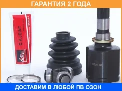 ���� ���������� ����� 24X35X28 ASVA / Mzilm3M2 �������� 24 ��� MZILM3M2 ����
