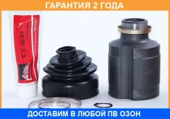 ���� ���������� ������ 36X48X31 ASVA / Mzircx7 �������� 24 ��� MZIRCX7 ����