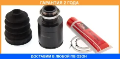 ���� ���������� ������ 22X43X28 ASVA / Mzirblmt �������� 24 ��� 00X111256, 0511BL16MTRH, 118CE2342, 134CE2385, 15J1474, 480025, 4RKF1669, 5730381, 603...