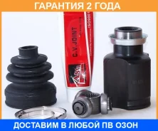 ���� ���������� ������ 22X43X30 ASVA / Mzirm3 �������� 24 ��� MZIRM3 ����
