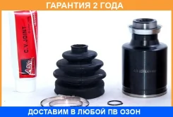 ���� ���������� ������ 22X43X28 ASVA / Mzirm3M1 �������� 24 ��� MZIRM3M1 ����