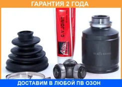 ���� ���������� ������ 24X43X28 ASVA / Mzirm3M2 �������� 24 ��� MZIRM3M2 ����