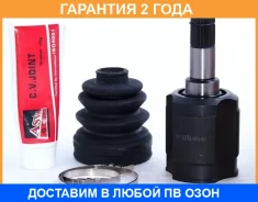 ���� ���������� 22X35X24 ASVA / MZIU507 �������� 24 ��� MZIU507 ����