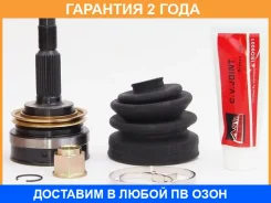 ���� �������� 25X56X27 ASVA / NS15 �������� 24 ��� NS15 ����