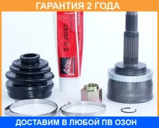 ���� �������� 22X55X25 ASVA / NS13A42 �������� 24 ��� NS13A42 ����
