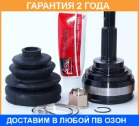 ���� �������� 25X56X27 ASVA / NS16 �������� 24 ��� NS16 ����