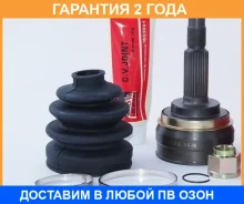 ���� �������� 27X56X27 ASVA / NS36 �������� 24 ��� NS36 ����