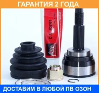 ���� �������� 22X55X25 ASVA / NS60 �������� 24 ��� NS60 ����