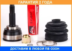 ���� �������� 21X49X25 ASVA / NS80 �������� 24 ��� NS80 ����