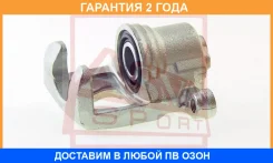������� ��������� ������ ������ ASVA / Nsbcf15RR �������� 24 ��� NSBCF15RR ����