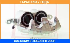 ��������� ������� �������� ����� ASVA / Nsbct30FL �������� 24 ��� NSBCT30FL ����