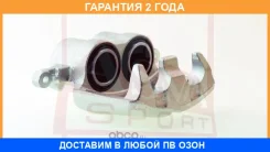 ��������� ������� �������� ������ ASVA / Nsbct30FR �������� 24 ��� NSBCT30FR ����