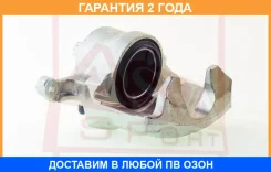������� ��������� �������� ����� ASVA / Nsbct31FL �������� 24 ��� NSBCT31FL ����