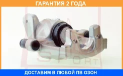 ��������� ������� ������ ����� ASVA / Nsbcp12ERL �������� 24 ��� NSBCP12ERL ����