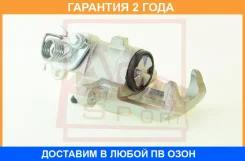 ��������� ������� ������ ������ ASVA / Nsbcn16ERR �������� 24 ��� NSBCN16ERR ����