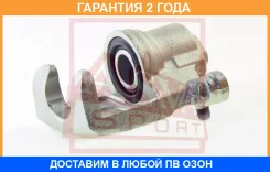 ������� ��������� ������ ����� ASVA / Nsbcf15RL �������� 24 ��� NSBCF15RL ����