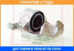 ������� ��������� �������� ������ ASVA / Nsbct31FR �������� 24 ��� NSBCT31FR ����