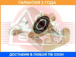 ������� ��������� ������ ����� ASVA / Nsbct31RL �������� 24 ��� NSBCT31RL ����