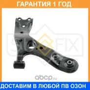 ����� ������ L / �����. ����. Sufix / SH1629 �������� 12 ��� SH1629 ����
