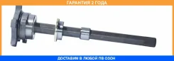 ������� � ��������� ����������� 29x443,5x135 ASVA / NSHT30I �������� 24 ��� NSHT30I ����