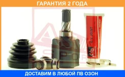 ���� ���������� ����� 23X40X25 ASVA / Nsilb15 �������� 24 ��� NSILB15 ����
