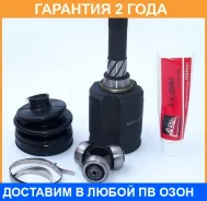 ���� ���������� ����� 33x40x27 ASVA / Nsilj10W �������� 24 ��� NSILJ10W ����