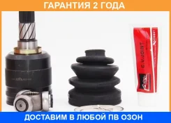 ���� ���������� ����� 27x39x29 ASVA / NSID5001 �������� 24 ��� NSID5001 ����