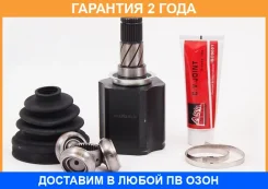 ���� ���������� ����� 27X39X29 ASVA / Nsilz51 �������� 24 ��� NSILZ51 ����