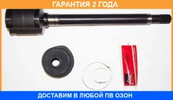 ���� ���������� ������ 33x35x27 ASVA / Nsirj10W �������� 24 ��� NSIRJ10W ����