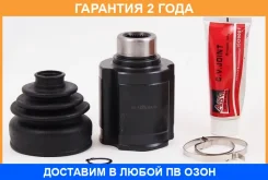 ���� ���������� ����� ASVA / Nsirz50 �������� 24 ��� NSIRZ50 ����