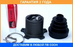 ���� ���������� 27x136 ASVA / NSIU5033 �������� 24 ��� NSIU5033 ����