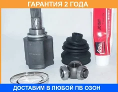 ���� ���������� 22x40x25 ASVA / Nsiuc11X �������� 24 ��� NSIUC11X ����